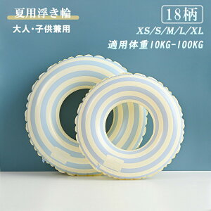 t[g l  q CX^f LL  LbY qt[g O^  SNSŘb  芴 t nbN Be eq Jbv ƒ C v[ r