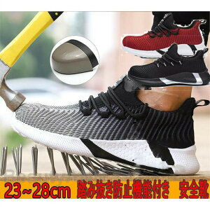 SC fB[X Y y ƌC Xj[J[   ɂ ʋC y ܐی jp  ̓ ގ v[g Mtg