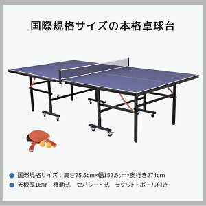 싅 ۋKiTCY Zp[g ړLX^[t plbgt Pbgt s|t ܂肽 