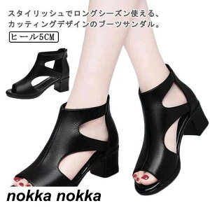 u[cT_ fB[X  EGbW\[ T_ I[vgD  RtH[g T}[u[c V[gu[c q[ ₷ ɂȂ y Ȃ JWA EF