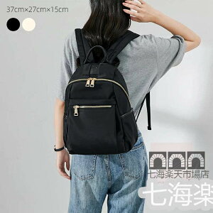 }`@\ bNTbN fB[X }}bN }}obO @\ o e bNTbN xr[[obO ^тɕ֗ g[gobO sobO  | ob