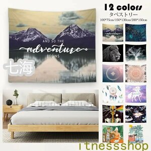 ^yXg[ k 傫 Ǌ| 唻 k n ^yXg[c[ 150*130cm vg t@ubN CeA  |X^[ G z     wiz Vzj Iׂ12 傫