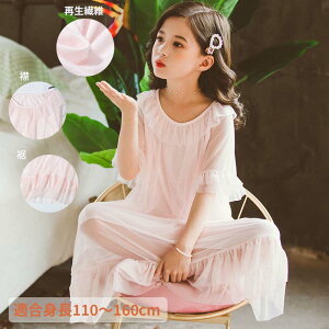  lOWF pW} s[X [EFA  h ~ QԒ  ؍ t  q Q 110-160cm 傫TCY fB[X Y 킢 q WjA LbY 