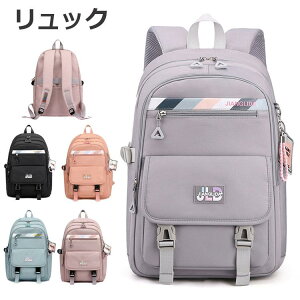 LbYbN XN[obO y A4 e h ̎q fB[X TuobO w w ubN sN  ʊw ʉ bN ΂ v[g