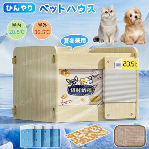 y2025NŐV`ۗےgybgIzLpnEX ybgnEX ĕۗ LCDx\ ܂肽ݎ[ ؐ MǑ΍ Ђ ~ۉ LnEX ⊴ ΍ pLbgnEX yb