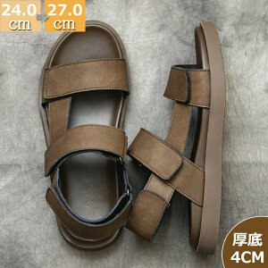 y4cmzY T_ X|[cT_ r[`T_ v T_ nx-145 傫TCY 24cm-27cm jp T_ Xbp v T_ x_ T_  L b A