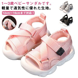 j̎q LbY }WbNe[v X|[cT_ xN bV xr[ T_ ̎q ܐK[h C t@[XgV[Y 1-3 Ԃ qC 12cm q p T_ V 