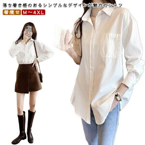 Vc CVc uEX JWAVc gbvX  Xgb` ~ rWlX  OL Vc  X[c VɂȂɂ  |Pbgt Vc n t M[