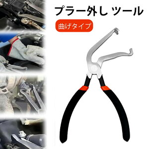 pH Ȃ^Cv oCN oCNp H oCNJo[ JbvOc[ RlN^[O vC[  GW H Rz[X ir PC t O