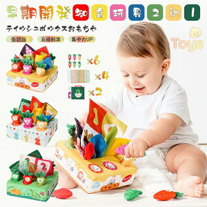 yVoꁕr[eœTzxr[ 킢 eBbV{bNXჂeb\[ Ԃ xr[ eBbVP[X jW𔲂 c m炨 wP 