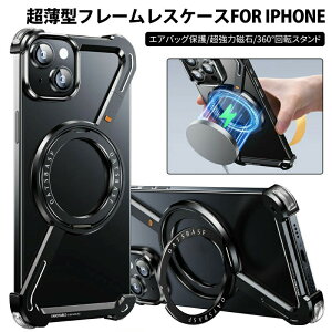 iPhone 16 Pro Max P[X iPhone 15 P[X t[X iPhone15 14 13 Pro Max Jo[ MagsafeΉ ^t[P[X y   M ϏՌ X}zP[X X^h@\ Yی t