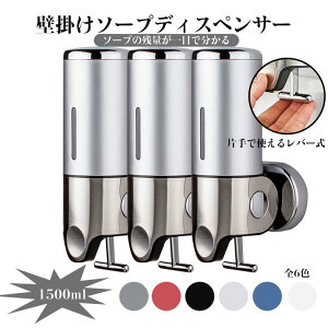 \[vfBXyT[ Ǌ| 蓮 e 1500ML  nh\[vfBXyT[ XeX h Lb`  oX[ ʏ lւ Vv[  Ό t  ƒp