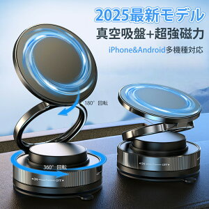 y2025 magsafez_[z X}zz_[  }Olbg 360°\y^z+́z N55 ԍڃX}zz_[ J[pi f Ў葀 X}zX^h tȒP iPhone16/i