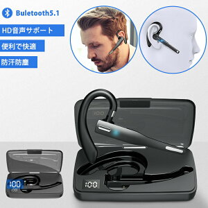 Bluetooth Cz Ў | Ep Bluetooth 5.1 CX wbhZbg mCY }CN nYt[ʘb cʕ\  ݑΖ/e[N/skypec/rWlX`bg/zoom