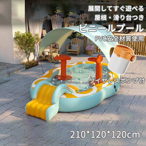 ytzyGA|vtzt@~[rj[v[ 210cm v[ [֗ oXPbg XCh  eg   ~ MǑ΍ V V AEghA v[g Mtg 