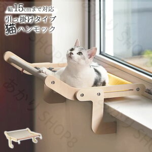 15cm܂őΉ |  Lxbh nbNxbh ȃXy[X LnbN Lbgxbh  Xebv Lbgxbh CX N[[bg xbh ؐ gȒP ω