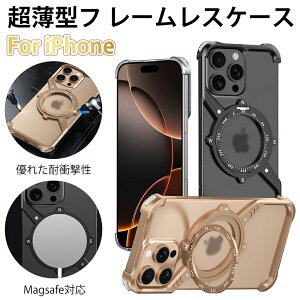 yN[|2980~ziPhone 16E P[X t[X iPhone 16 15 14 13 Pro Max Jo[ iPhone 16 Plus P[X S^ MagsafeΉ ^t[P[X 360°]X^h y   M ϏՌ 