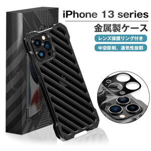 悠聚iPhone15 14 13 Pro Max P[X Jo[  X}zP[X ͋ ACtH 13 v }bNX یJo[ ϏՌ ʋC y ^ JYی샊Ot rWlX Ȗ 