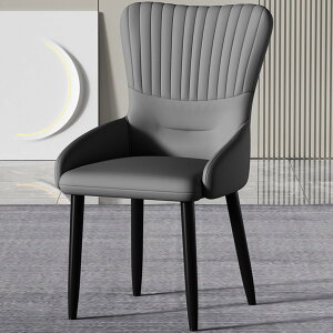 ダイニングチェア 1脚 おしゃれ レザー PU グレー チェア アイアン 椅子 レザーチェア デスクチェア オフィスチェア モダン 北欧 イス pcチェア パソコンチェア 44*43*88 インテリア