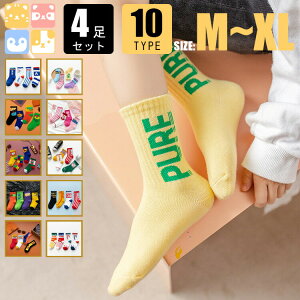 C xr[ 킢  \bNX {[CYK[Y AN\bNX LbY\bNX Rbg ̎q j̎q 4Zbg