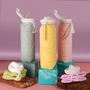 折り畳み水筒 折りたたみシリコン水筒 シリコン製 旅行 ボトル 携帯用 ウォーターボトル折りたたみ 折りたたみ式ボトル 大容量600ml 漏れ防止 アウトドア 超軽量 洗いやすい 軽量 蓋付き ア