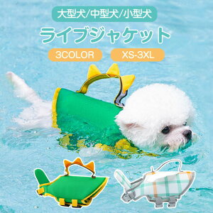 pCtWPbg ybg ̋~ ߉\ Sȉj⏕ j~  Vg̗ybg ybgWPbg ^ ^ ^ Lp V C  l j ^p ~