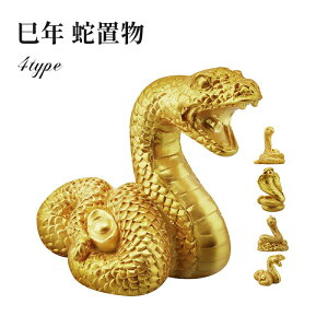 ߘa7N x ւ VN u x    RpNg  N wr uObY u ^  ^ J^ ɐ J^F VN 蕨CeA