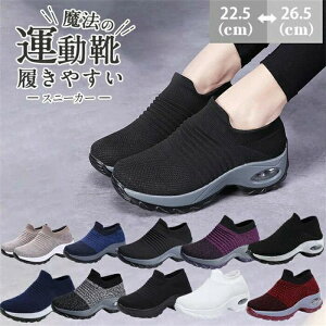 yP10{IԎoz Xj[J[ fB[X  Xb| C W Cq[ X|[c Ȃ bNX ₷ 20 30 40 50 傫TCY IV lC Mtg v