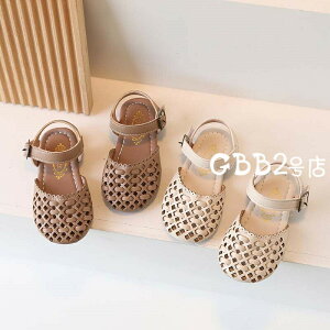 T_ LbY xr[V[Y ̎q j̎q  q C Ԃ 13cm 14cm 15cm 16cm 17cm 18cm t@[XgV[Y qǂ  xr[C LbYC   ct w ܎O a