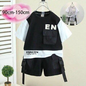 yX߁zq ZbgAbv j̎q ĕ  {[CY TVc+V[gpc JWA 2_Zbg Z oq a v[g O[ ubN lC qǂ 