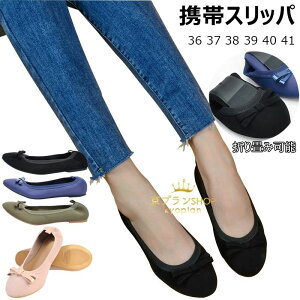 tbgV[Y |[^u Xb| pvX oGV[Y oG gуXbp ܂݃V[Y ؂ ₷ tbg [ wZs Qϓ s y 㗚 wZ 