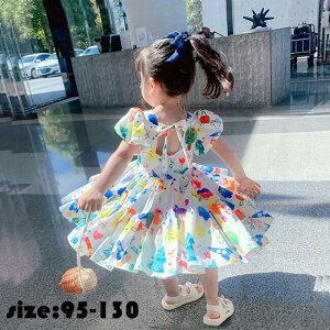 ؍q Os[X  qhX vg  AC tAXJ[g xAobN ̎q xr[ ][g  qǂ r[` JWA  lC  WjA 