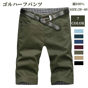 �S���t�E�F�A �S���t�p���c �C�[�W�[�p���c �V���[�g�p���c �T�[�t�p���c �p���c �X�g���b�` �S���t �H�~ ���� �~ �S���n�[�t�p���c �Z�p�� �~���^���[ ������� ���Y�{�� ��ƃY�{�� �� �{