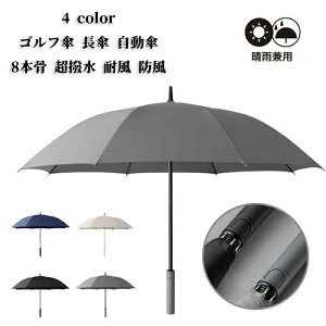 StP P P Stp\ P Jp 8{ J JP vbV  ϕ h X|[cp amP ~J΍ 䕗Ή ^b` v X|[cϐ SՌ P