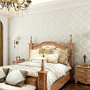 ǎV[ ͂  ԕ h ϔM Lb`  ǎ k V[  ͋C] CNV[g DIY ʏ HX gC  iX EH[XebJ[ KN Pn 