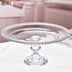 フルーツプレート ケーキスタンド ケーキトレイ ガラス製 台座コンポート デザートスタンド 果物皿 デザート スナック 食器 ケーキトレイ 果物入れ パスタ皿 装飾プレート 美し 飾り 引越し