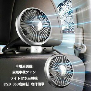 y50~N[|zz!z ԗp@ oԍڃt@ Cgt@ Ԃ̌㕔t@ USB 㕔ȗp@ 3iKʒ T[L[^[  360x] J[pi tȒP V 