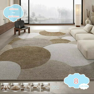 J[ybg O }bg O}bg 􂦂 ~ߕt I[V[Y h g[Ή zbgJ[ybgΉ ϔM イ O k   CeA  ݑ fXNJ[