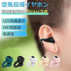 C`Cz Bluetooth 5.3 CXCz ^ y u[gD[XCz H-iFi SiriΉ LEDdʕ\ x mCYLZO