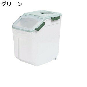 ybgt[hXgbJ[ 20kgp e ybgt[hۑe CX{bNX ĉ hbOt[hXbgJ[ Lbgt[h Xg[W NA  HƎ[ [{bNX H