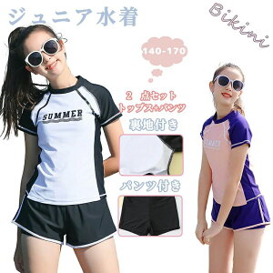 �V���[�g�p�� �^���L�j ���f�C�[�X �X�N�[������ �Z�p���[�g ���� ���� ���n ���Z�� ���w�� ���̎q �L�b�Y �q��