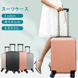  X[cP[X 킢 ܂ 1-3p _CbN y L[obO STCY L[P[X @