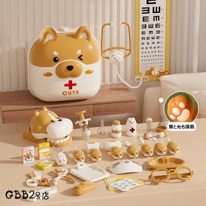 ҂񂲂 31PCS ҂Zbg ܂܂ qp LbY V[Y CgTEgGtFNg V ~jhN^[ [vC f@ f 