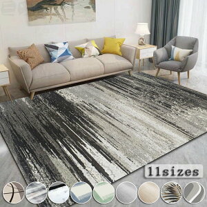 yyV1ʁz J[ybg 傫TCY イ 12TCY 10F O }bg ~ 􂦂 O}bg xM[O Z^[O zbgJ[ybgΉ g[Ή ϔM ~zc I[