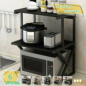 WドbN 2i 3iLb`bN W WI Lb`[ ^WΉ dqW g[X^[ ъ bN Wu  I Lb`JE^[ [ bN V