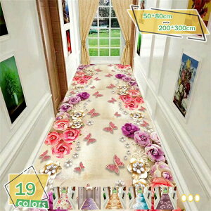 O k ~ h_j ܂ O}bg k OJ[ybg OJ[ybg Ԗ͗l 􂦂 ~ _ Q q փLb`}bg R L tH~ ΍ 