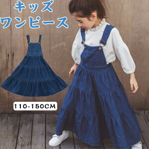 Tybg s[X ̎q LbY s[X  Vc fj Tybg  I[o[I[ fj LbY I[C w gbvX Wp[XJ[g hX  