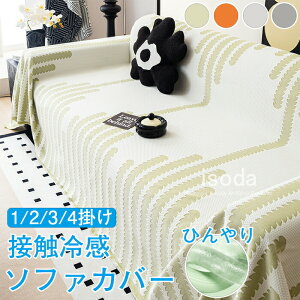 \t@Jo[ ėp ⊴ ڐG⊴ }`Jo[ ⊴\t@Jo[ ̌^ 􂦂 Ђ L΍ It  \t@[Jo[ 3l| 2l| 4l| k   lGKp 