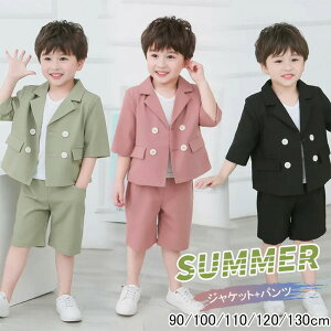 j̎q tH[}   q j̎q ZbgAbv q j̎q ZbgAbv LbY X[c j̎q tH[} w wN wN xr[ w Ǝ \ JWA WP