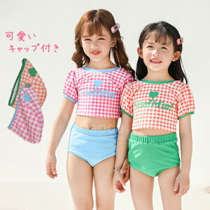 ̎q Zp[g q ̎q WjA `FbN LbY  ̎q Zp[g  q  XC~O XN[ XC~O LbY Lbv ㉺Zbg xr[ q